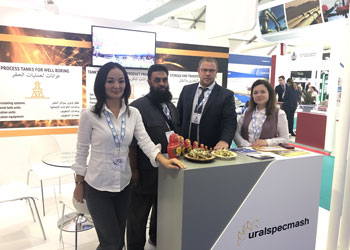 Участие ООО «Уралспецмаш» в международной выставке Abu Dhabi Petroleum Exhibition & Conference (ADIPEC 2018) 