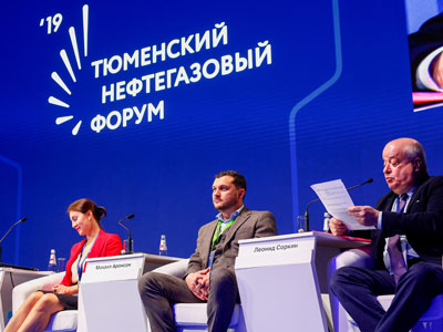 Представители ООО «Уралспецмаш» приняли участие в Тюменском нефтегазовом форуме